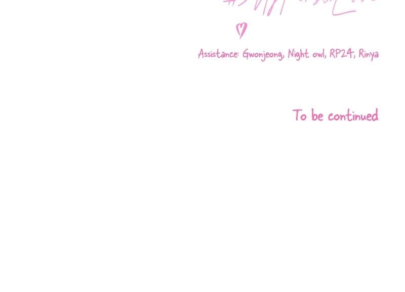 #MyFirstLove Chapter 8 page 135 - 