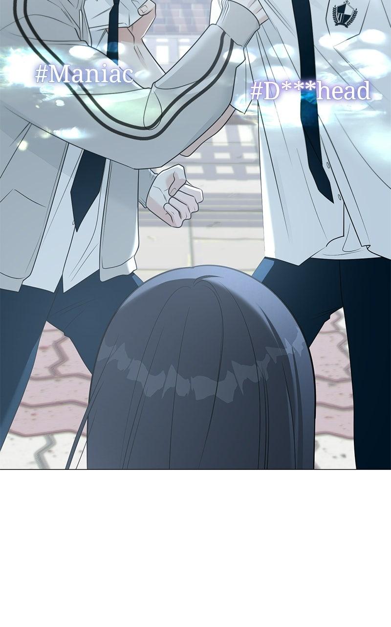 #MyFirstLove Chapter 8 page 17 - 