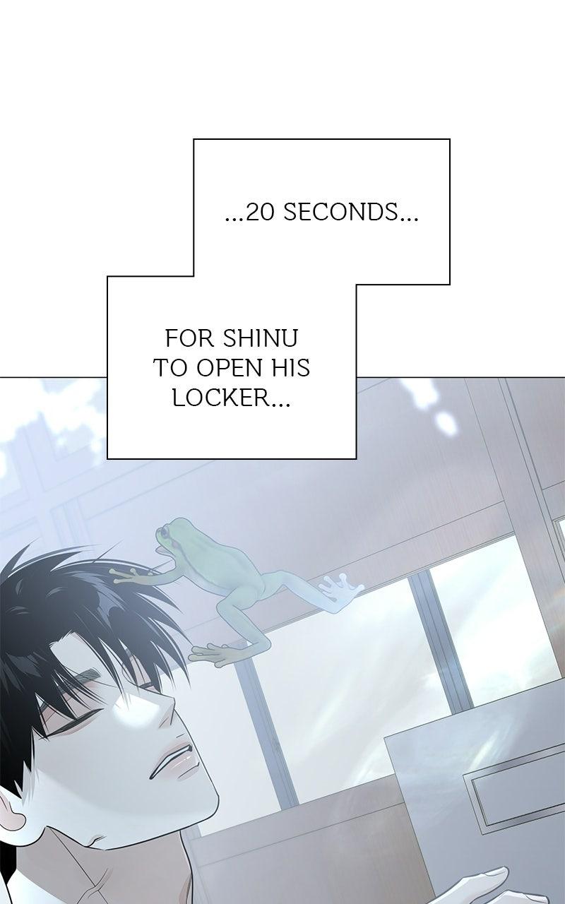 #MyFirstLove Chapter 8 page 4 - 