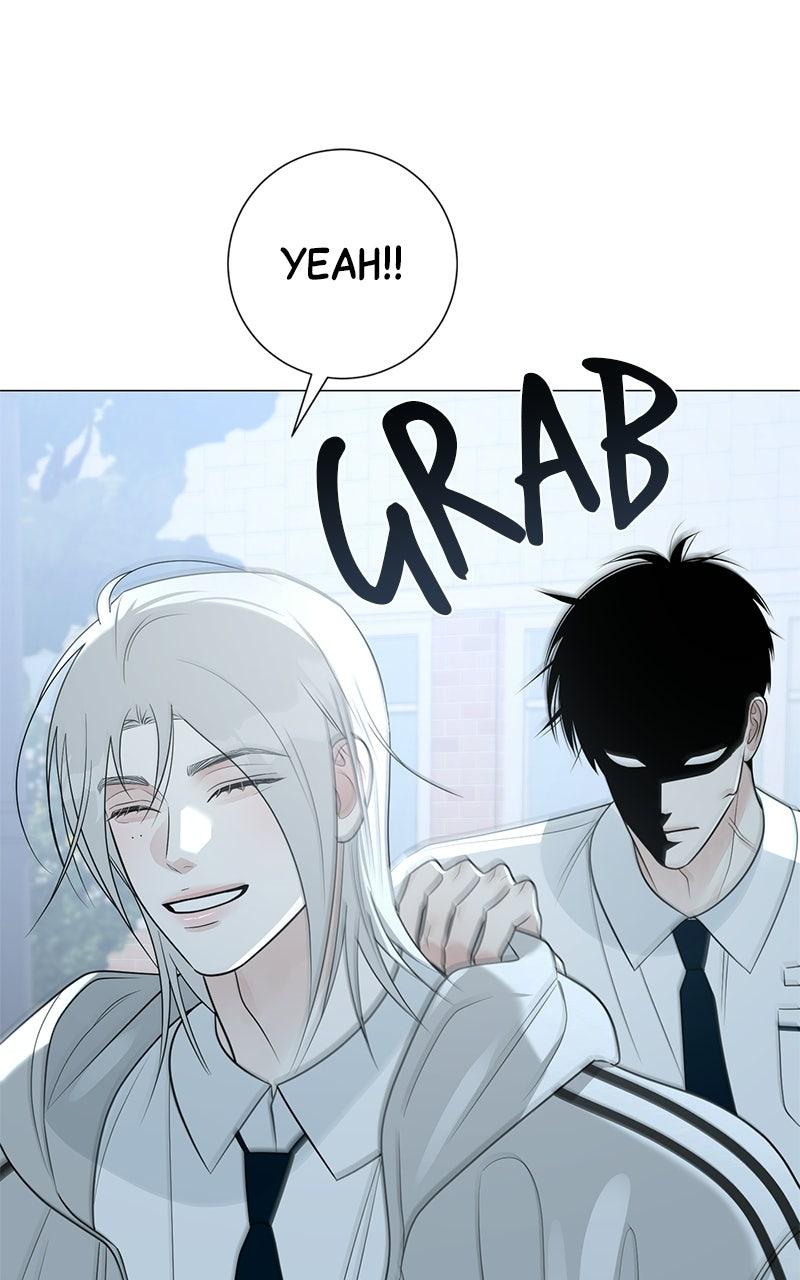 #MyFirstLove Chapter 8 page 31 - 