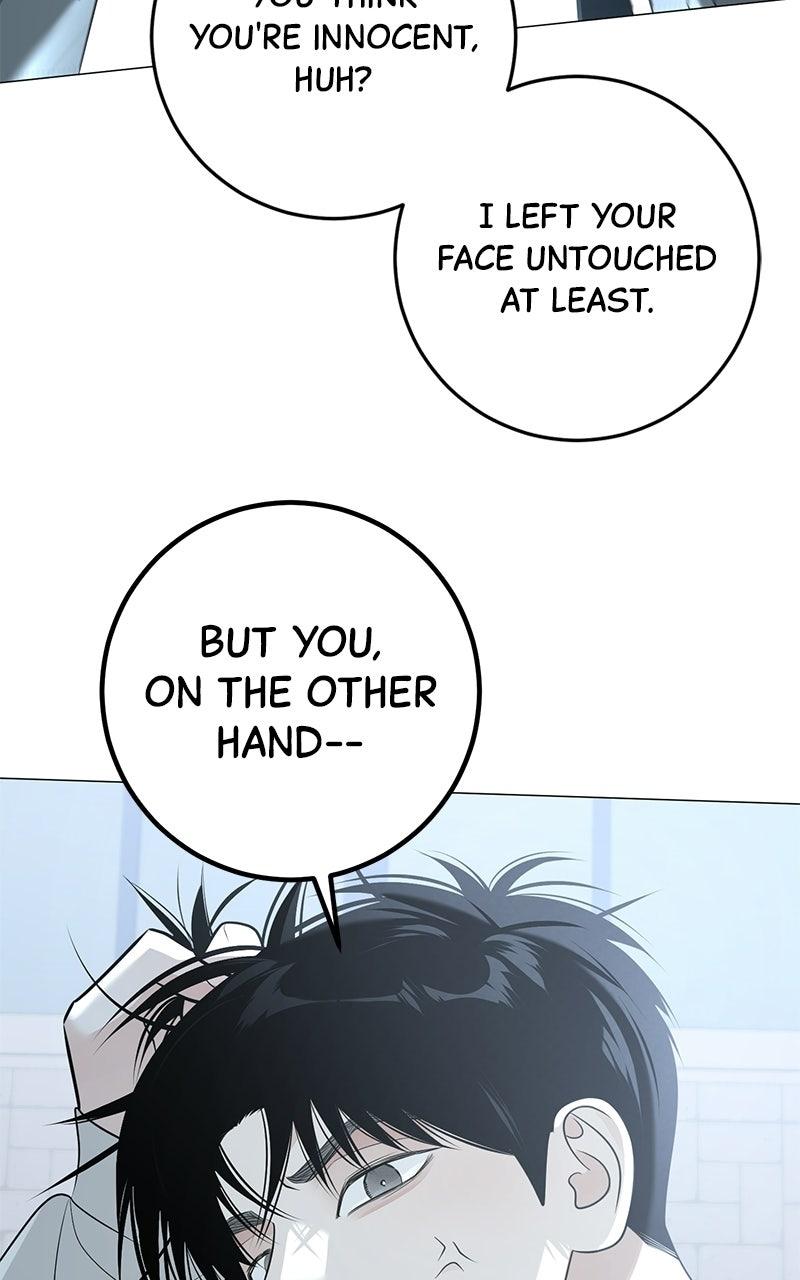 #MyFirstLove Chapter 8 page 62 - 