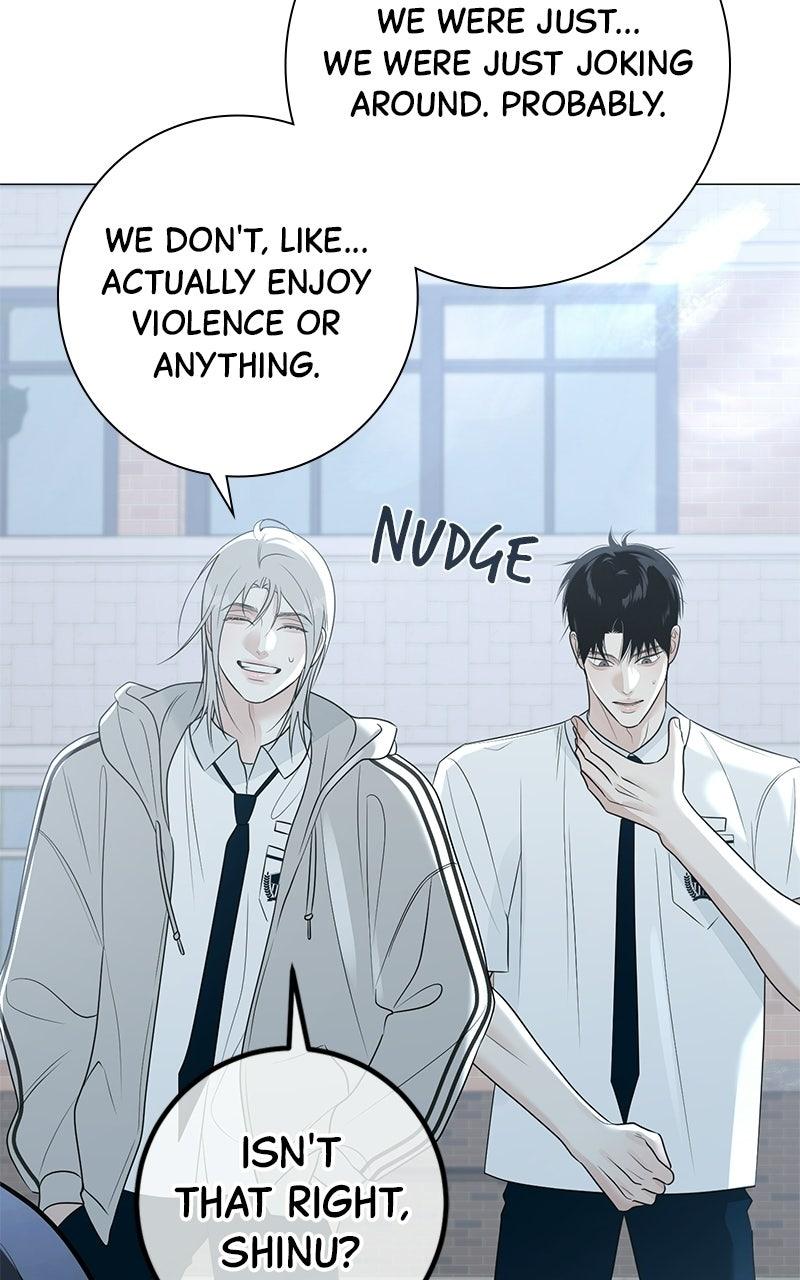 #MyFirstLove Chapter 8 page 70 - 