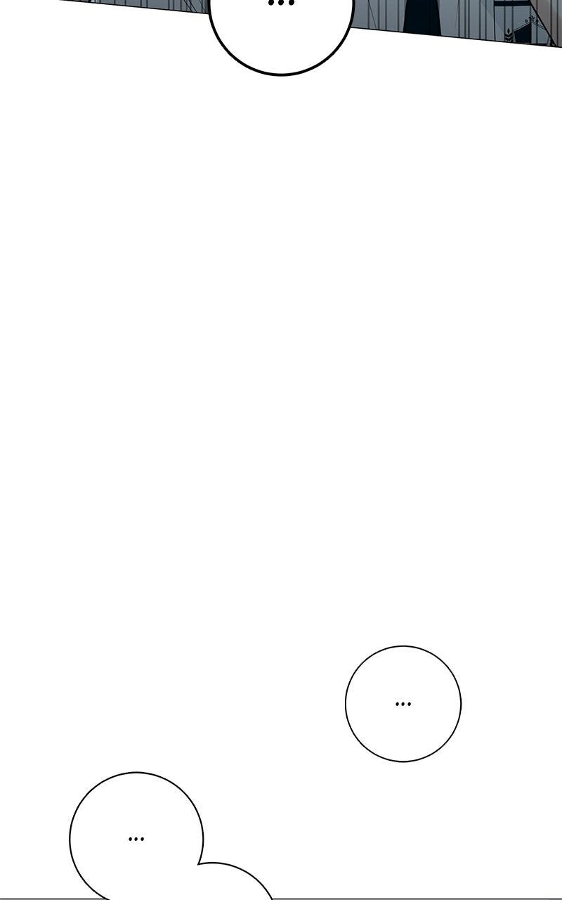 #MyFirstLove Chapter 8 page 82 - 