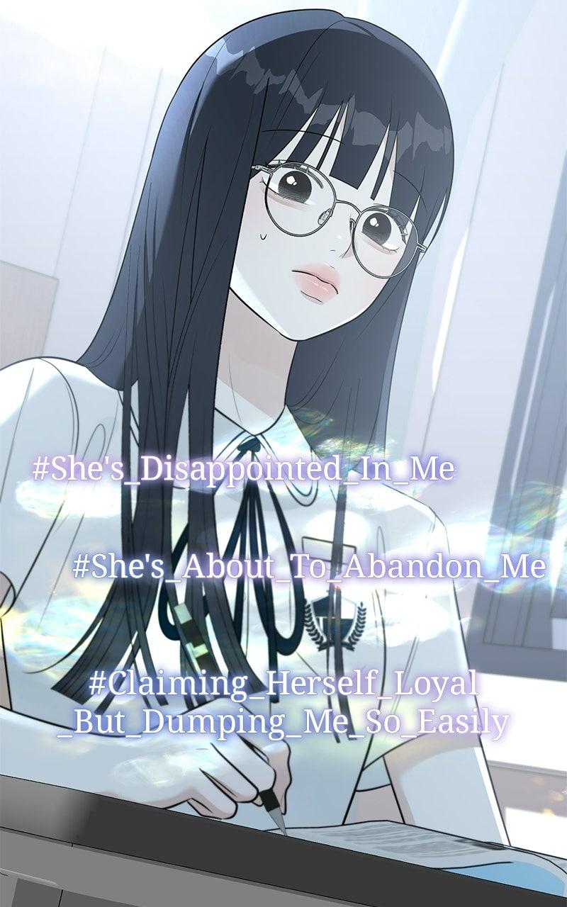 #MyFirstLove Chapter 8 page 88 - 