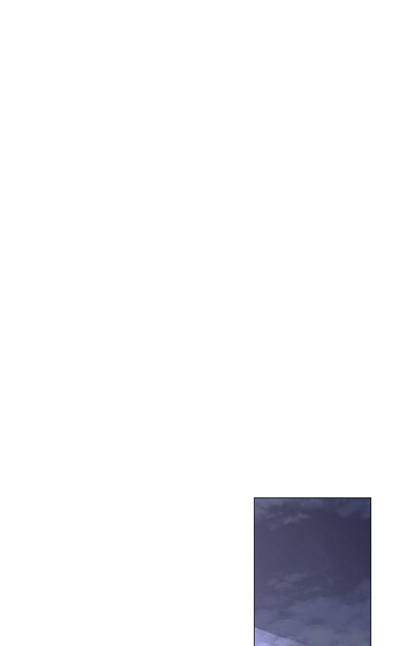 #MyFirstLove Chapter 9 page 136 - 