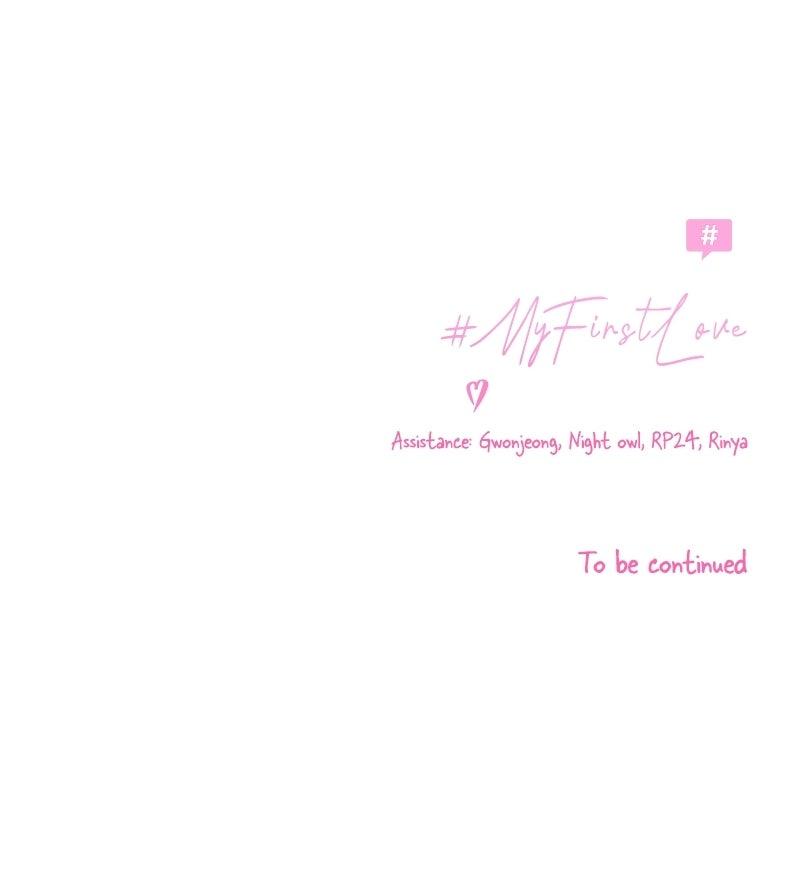 #MyFirstLove Chapter 9 page 152 - 