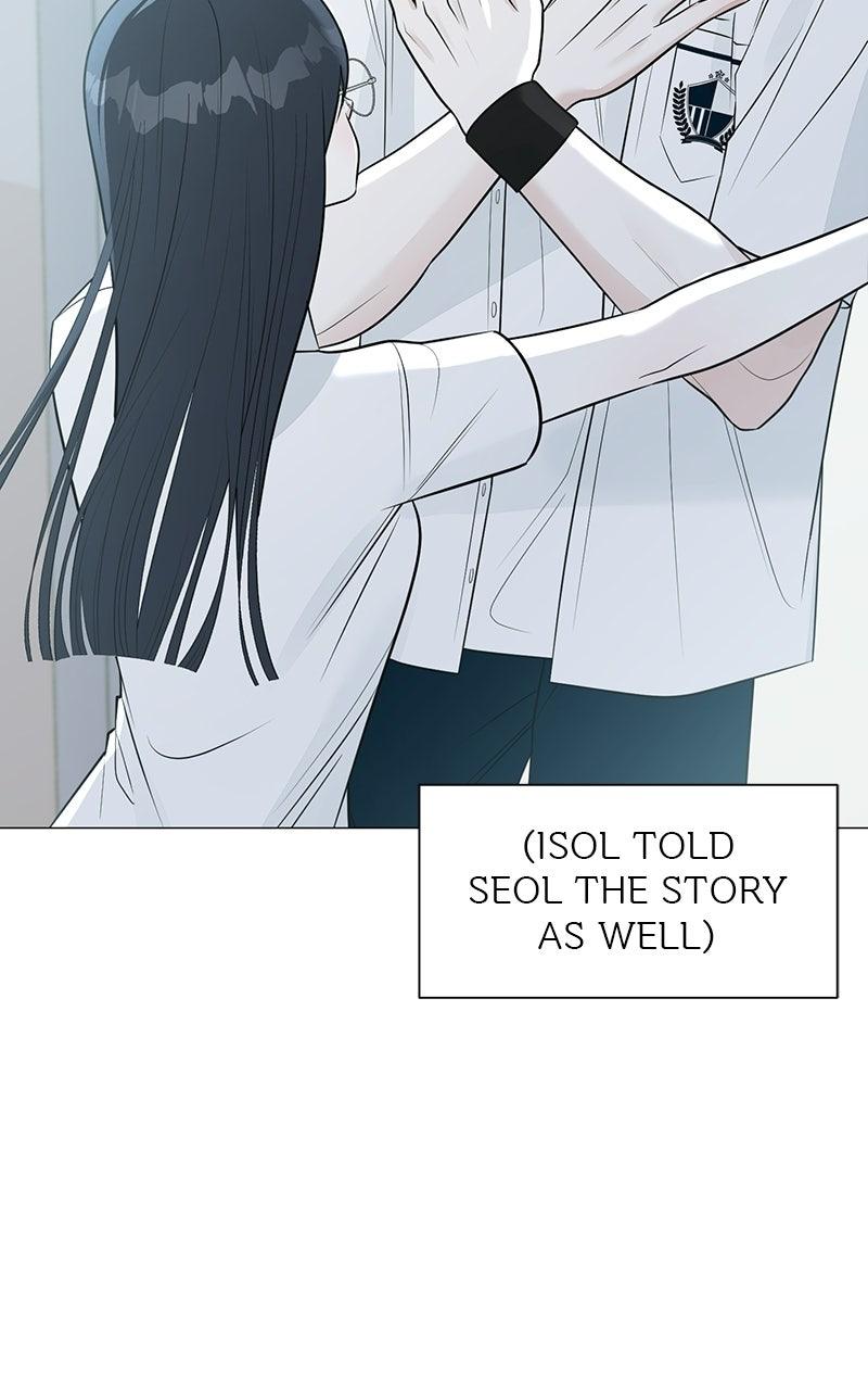 #MyFirstLove Chapter 9 page 24 - 