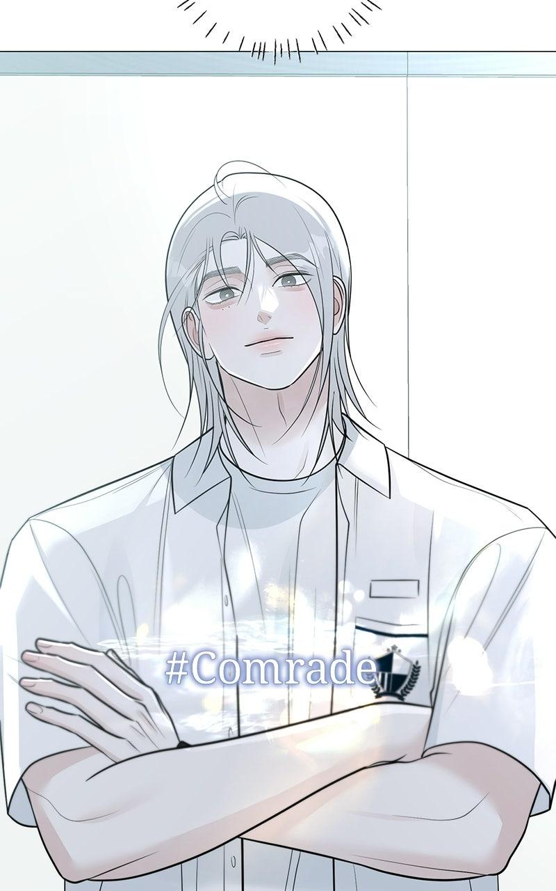 #MyFirstLove Chapter 9 page 41 - 