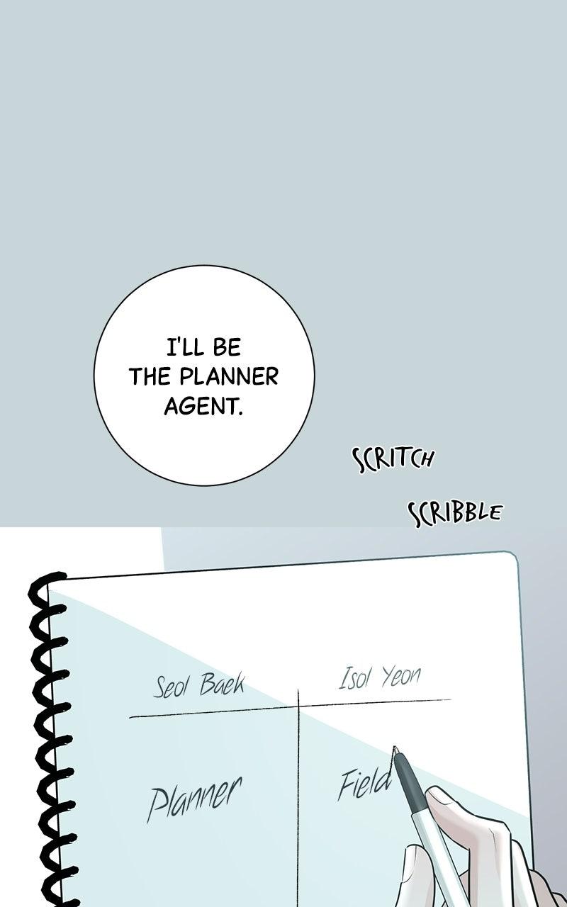 #MyFirstLove Chapter 9 page 59 - 