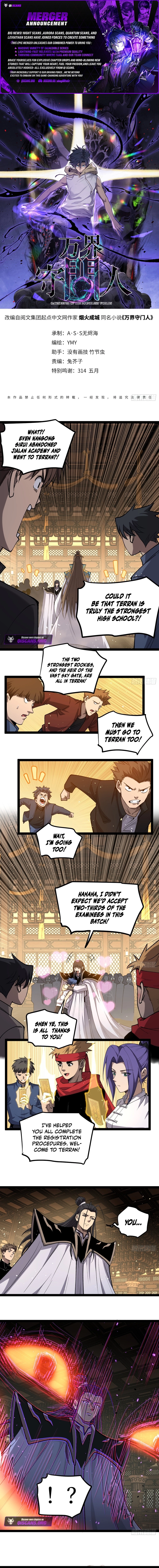 Myriad Realms Gatekeeper Chapter 121 page 1 - 
