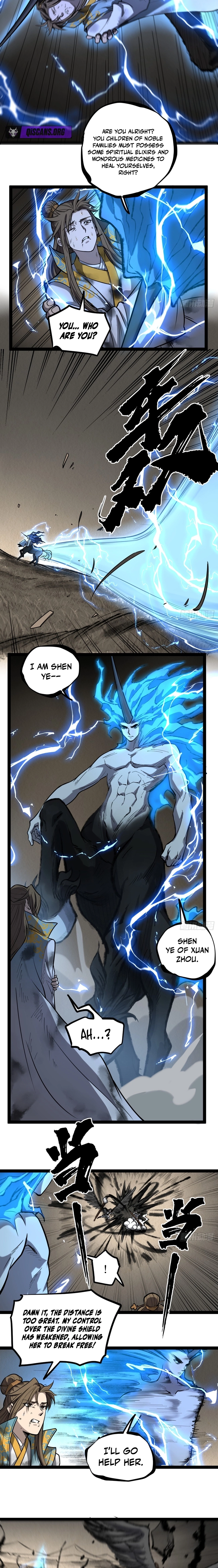 Myriad Realms Gatekeeper Chapter 125 page 5 - 