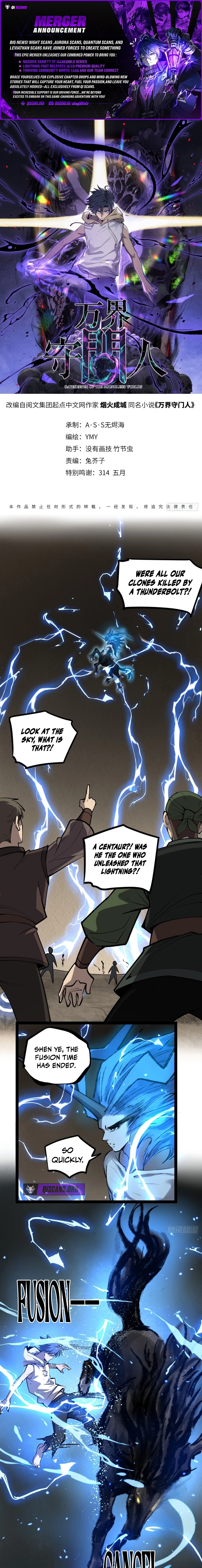 Myriad Realms Gatekeeper Chapter 126 page 1 - 