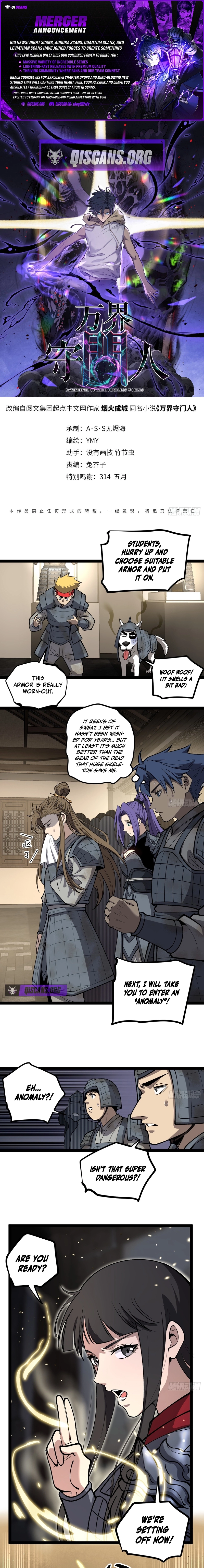 Myriad Realms Gatekeeper Chapter 128 page 1 - 