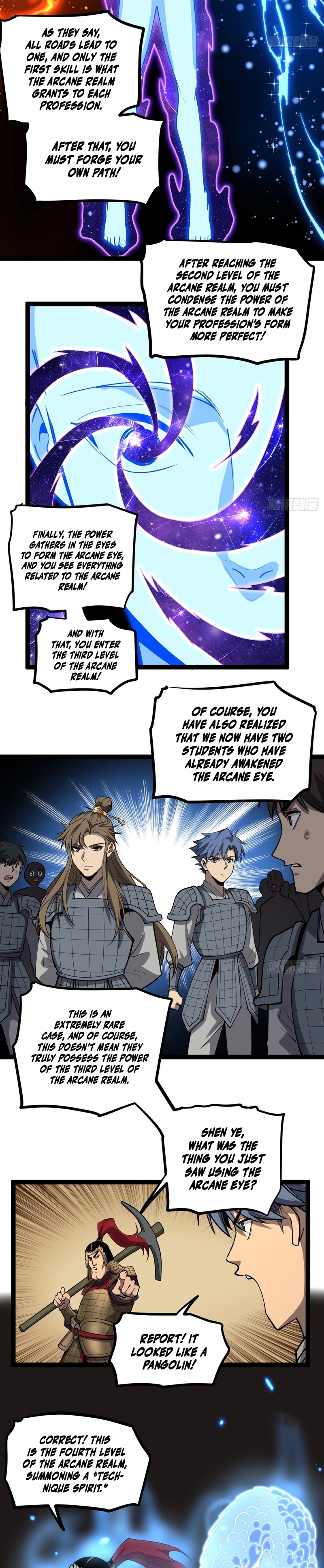 Myriad Realms Gatekeeper Chapter 138 page 4 - 