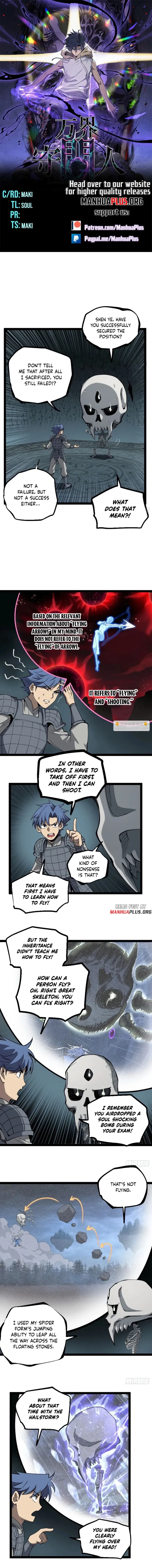 Myriad Realms Gatekeeper Chapter 141 page 1 - 