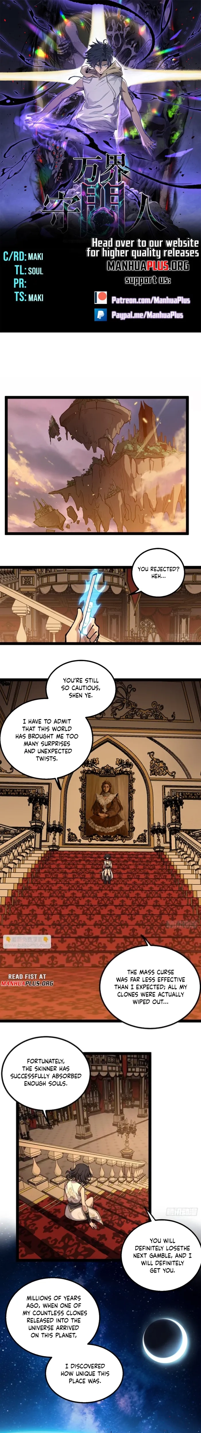 Myriad Realms Gatekeeper Chapter 142 page 1 - 