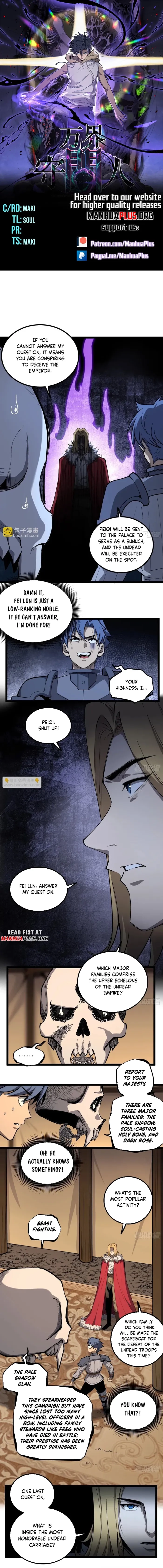 Myriad Realms Gatekeeper Chapter 144 page 1 - 