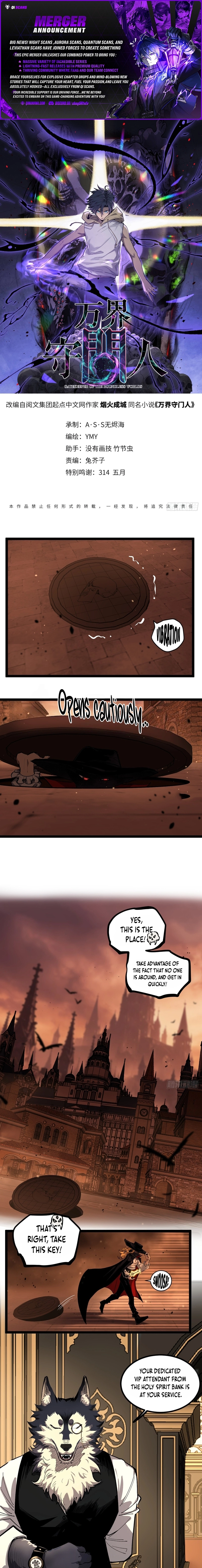 Myriad Realms Gatekeeper Chapter 146 page 1 - 