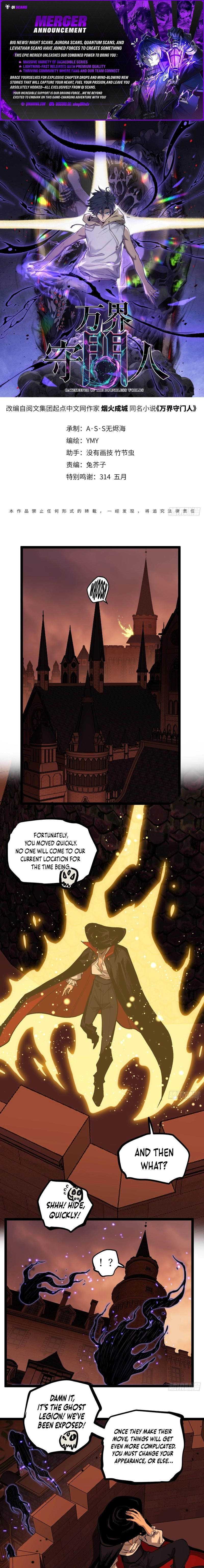 Myriad Realms Gatekeeper Chapter 147 page 1 - 