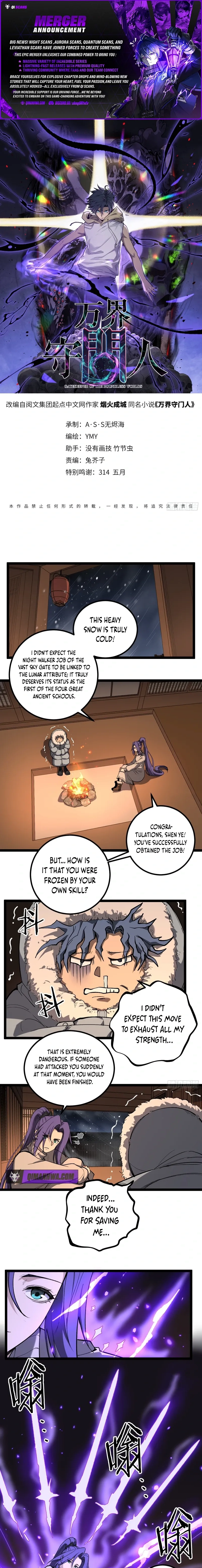 Myriad Realms Gatekeeper Chapter 149 page 1 - 