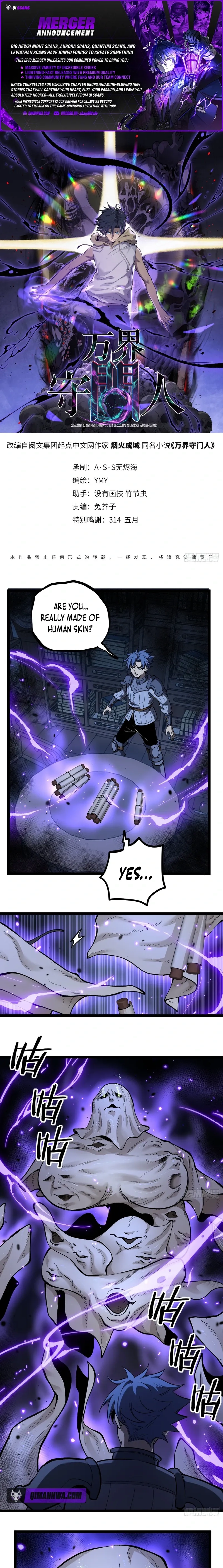 Myriad Realms Gatekeeper Chapter 152 page 1 - 