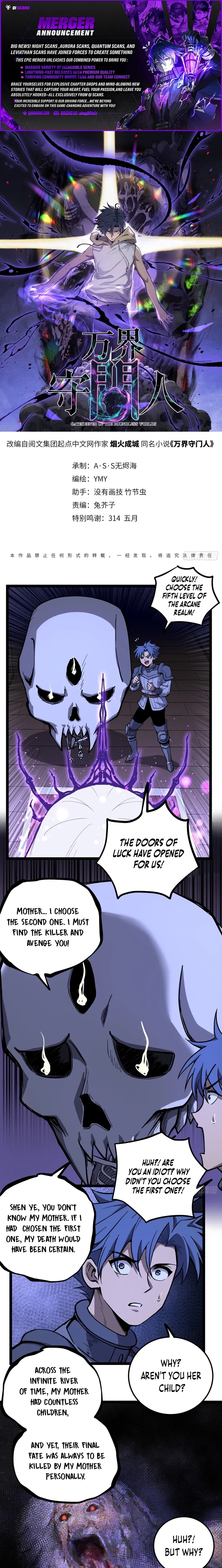 Myriad Realms Gatekeeper Chapter 153 page 1 - 