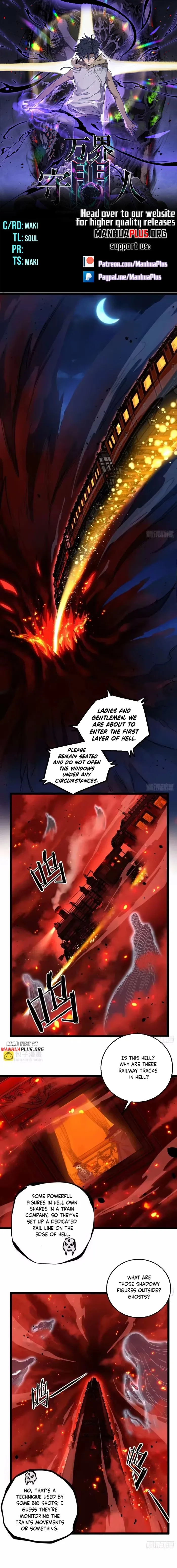 Myriad Realms Gatekeeper Chapter 156 page 1 - 