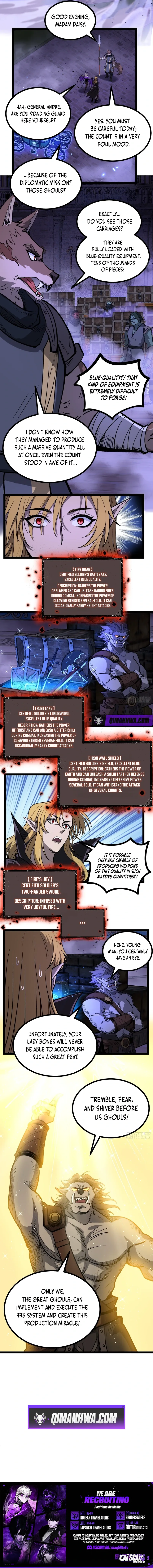 Myriad Realms Gatekeeper Chapter 167 page 3 - 