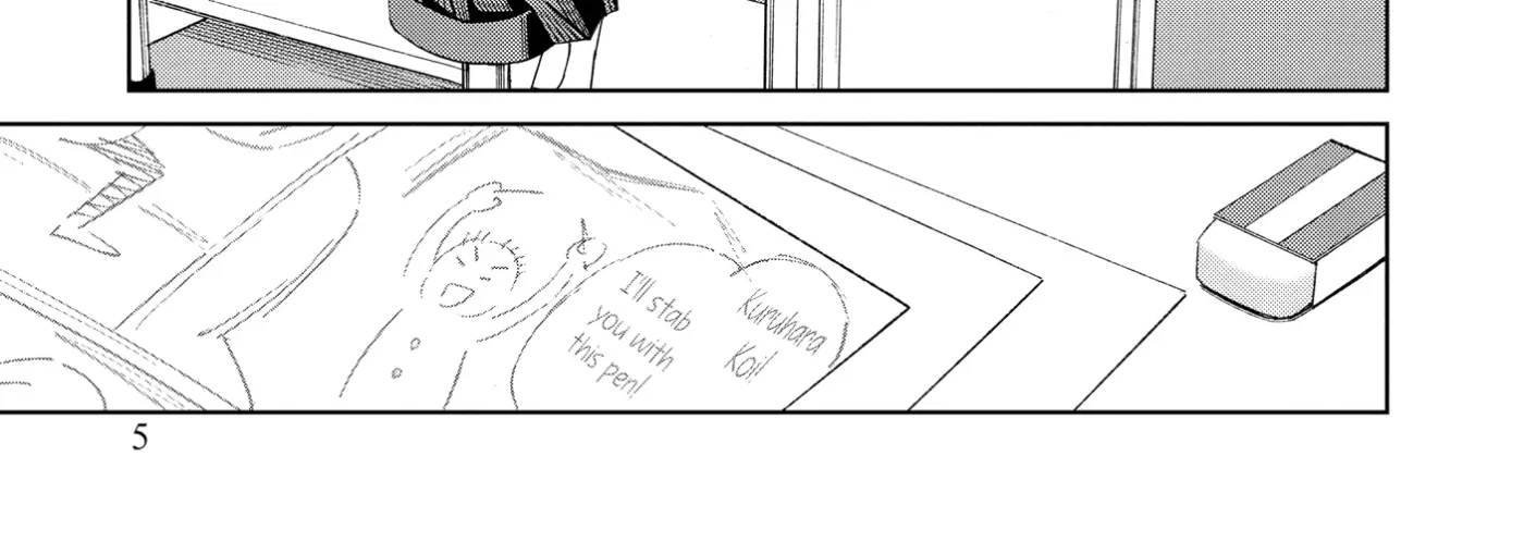 Mysterious Eureka Chapter 1 page 12 - 