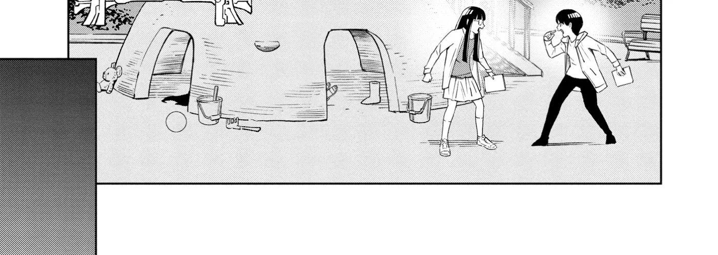 Mysterious Eureka Chapter 1 page 56 - 