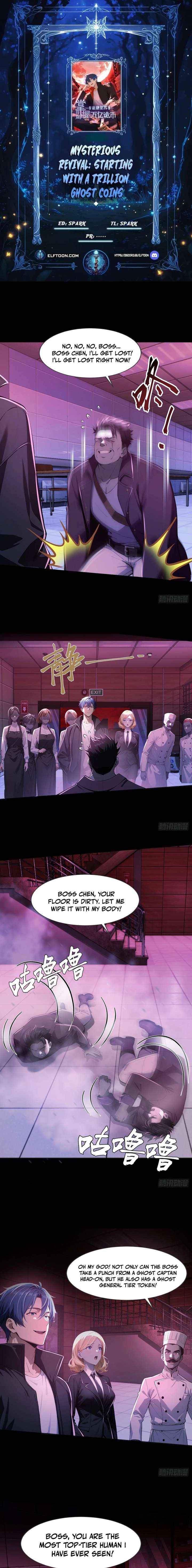 Mysterious Revival: Starting with a Trillion Ghost Coins Chapter 15 page 1 - 