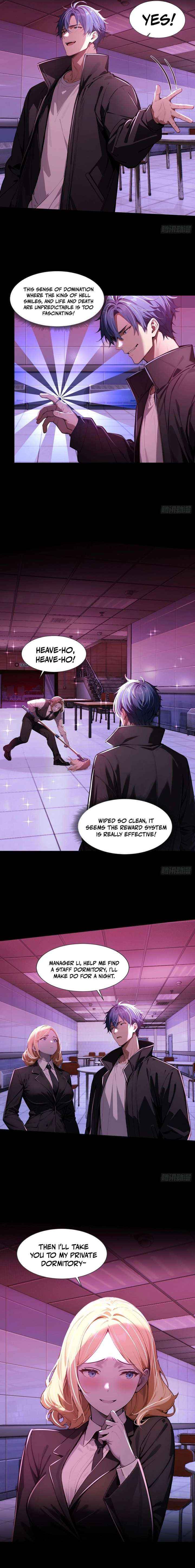 Mysterious Revival: Starting with a Trillion Ghost Coins Chapter 16 page 3 - 