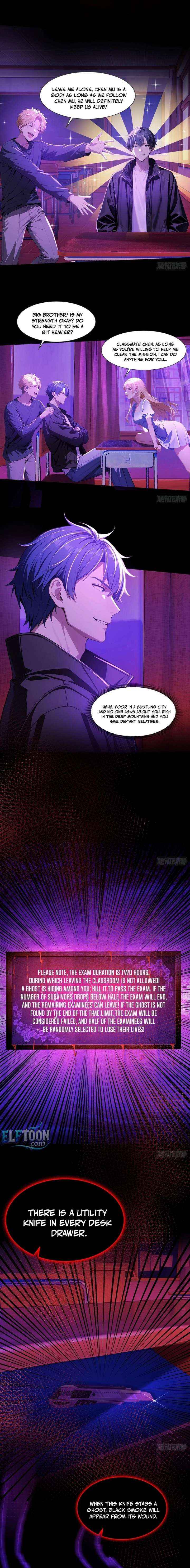 Mysterious Revival: Starting with a Trillion Ghost Coins Chapter 17 page 2 - 
