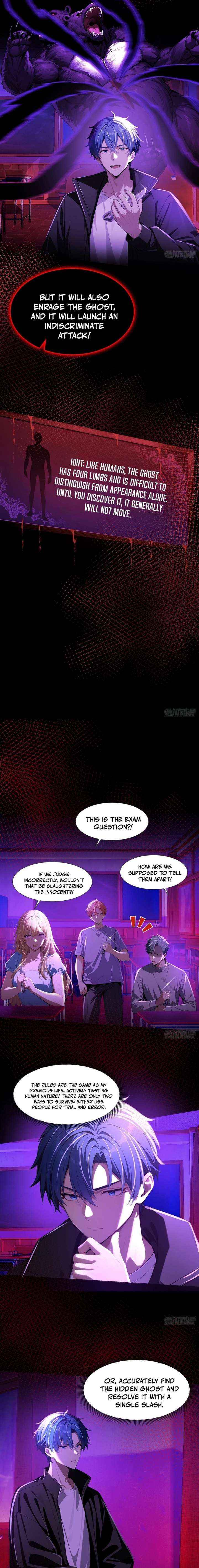 Mysterious Revival: Starting with a Trillion Ghost Coins Chapter 17 page 3 - 