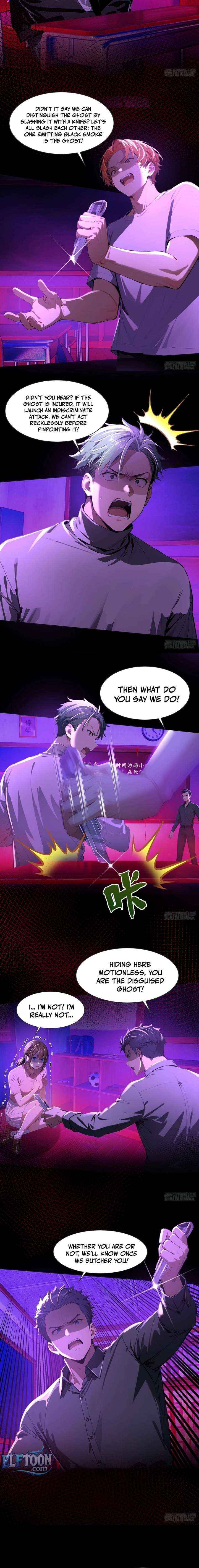 Mysterious Revival: Starting with a Trillion Ghost Coins Chapter 17 page 4 - 