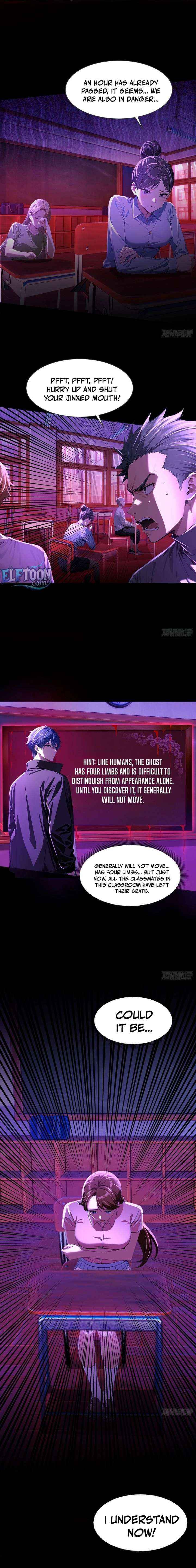 Mysterious Revival: Starting with a Trillion Ghost Coins Chapter 17 page 6 - 