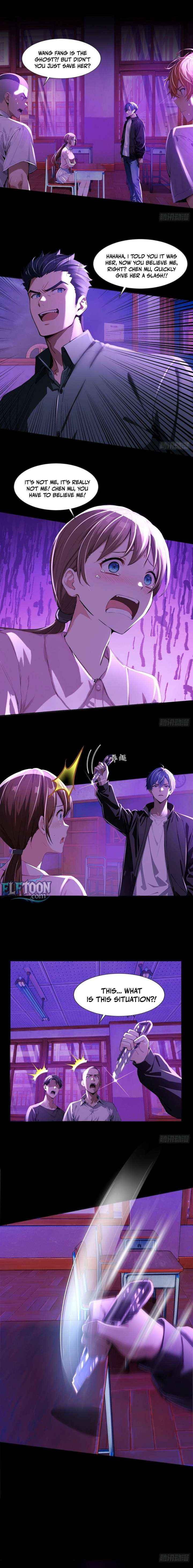 Mysterious Revival: Starting with a Trillion Ghost Coins Chapter 17 page 8 - 