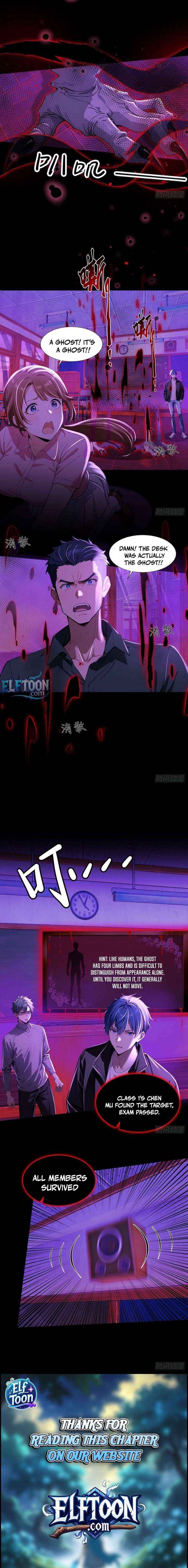 Mysterious Revival: Starting with a Trillion Ghost Coins Chapter 17 page 10 - 