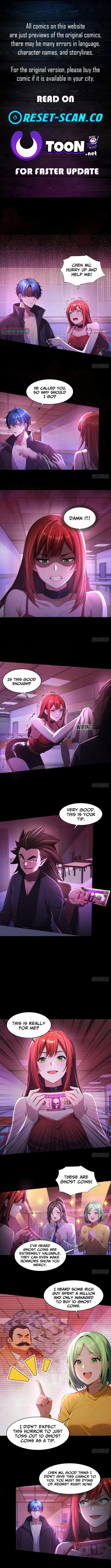 Mysterious Revival: Starting with a Trillion Ghost Coins Chapter 2 page 1 - 