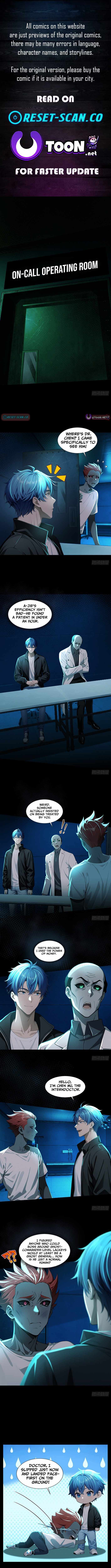 Mysterious Revival: Starting with a Trillion Ghost Coins Chapter 27 page 1 - 