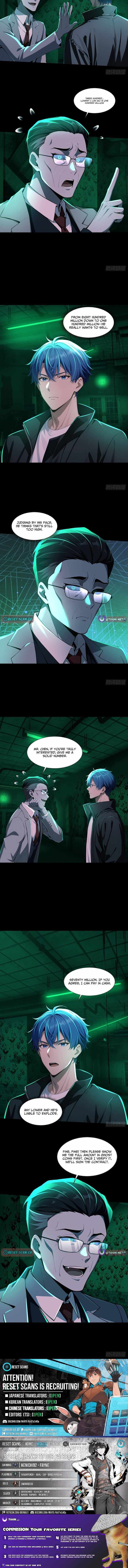 Mysterious Revival: Starting with a Trillion Ghost Coins Chapter 30 page 5 - 