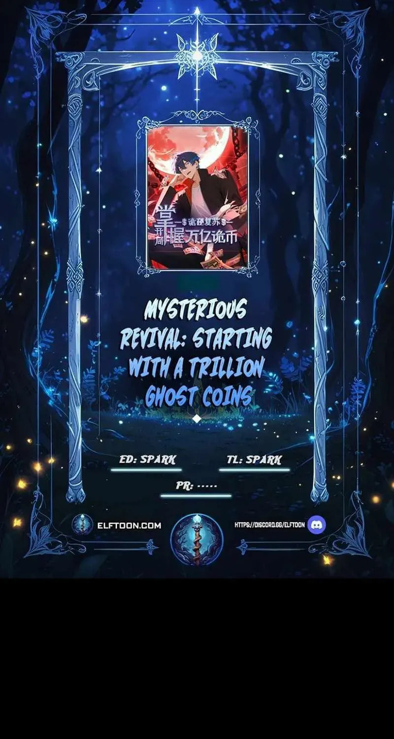 Mysterious Revival: Starting with a Trillion Ghost Coins Chapter 33 page 1 - 