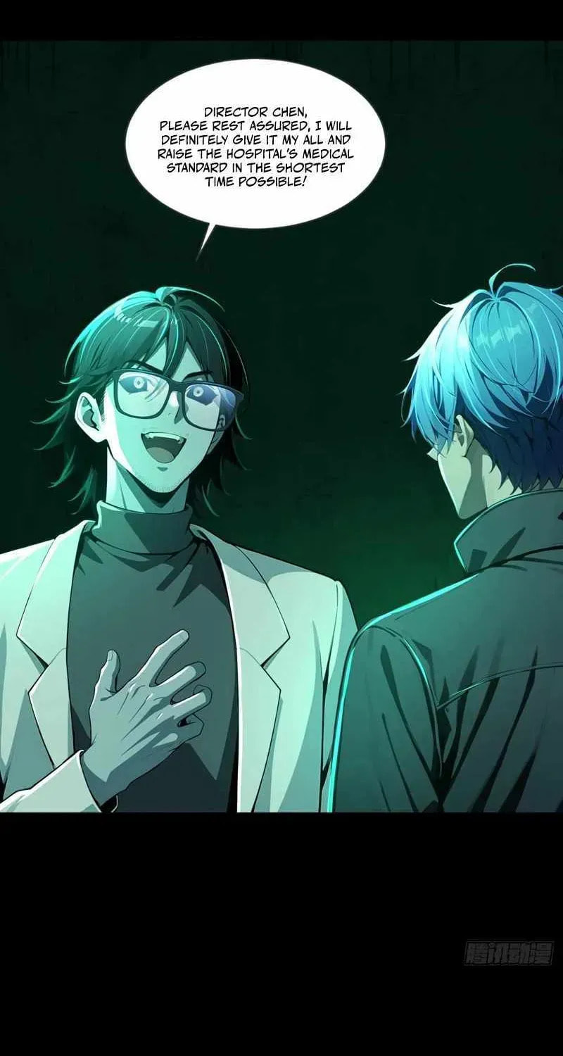 Mysterious Revival: Starting with a Trillion Ghost Coins Chapter 33 page 2 - 