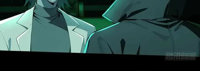 Mysterious Revival: Starting with a Trillion Ghost Coins Chapter 33 page 11 - 