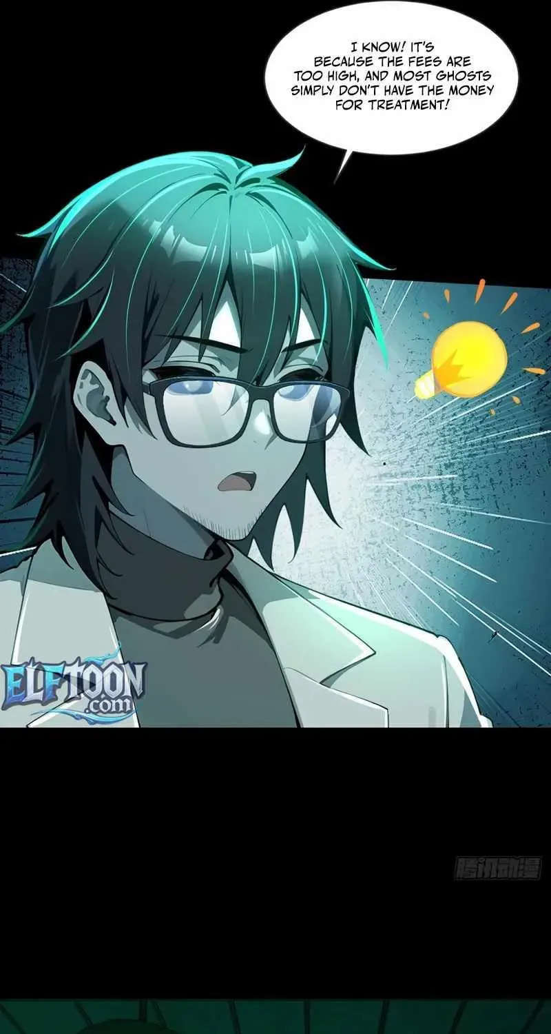 Mysterious Revival: Starting with a Trillion Ghost Coins Chapter 33 page 12 - 