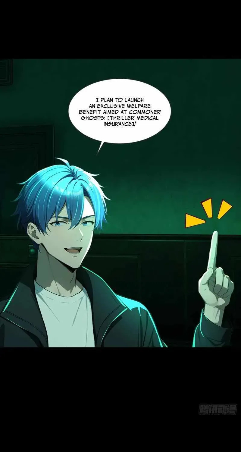 Mysterious Revival: Starting with a Trillion Ghost Coins Chapter 33 page 18 - 