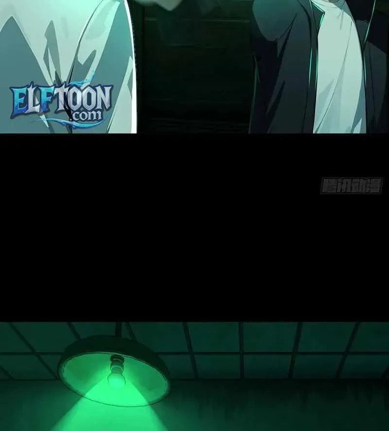 Mysterious Revival: Starting with a Trillion Ghost Coins Chapter 33 page 22 - 