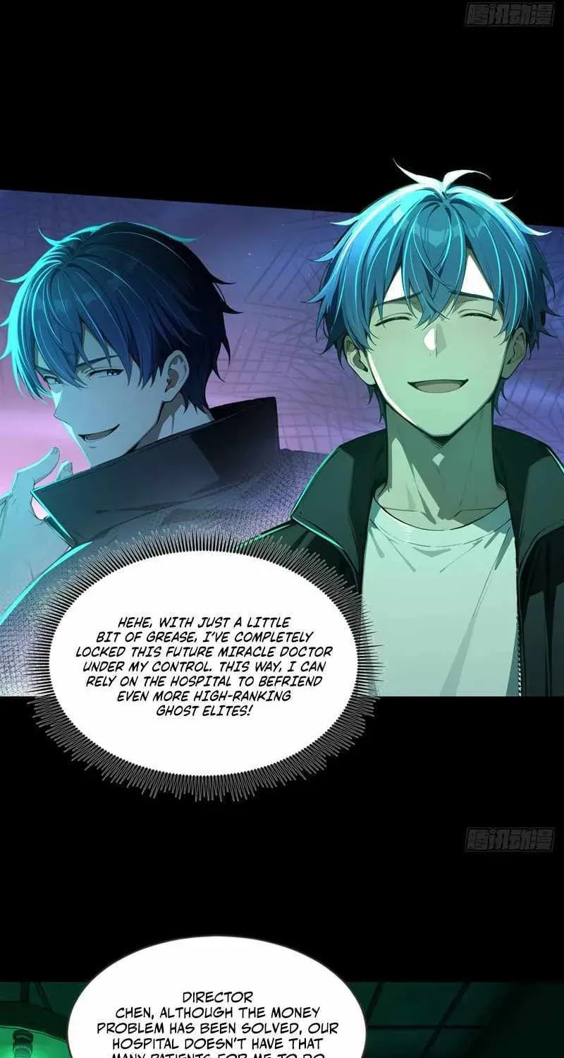Mysterious Revival: Starting with a Trillion Ghost Coins Chapter 33 page 4 - 