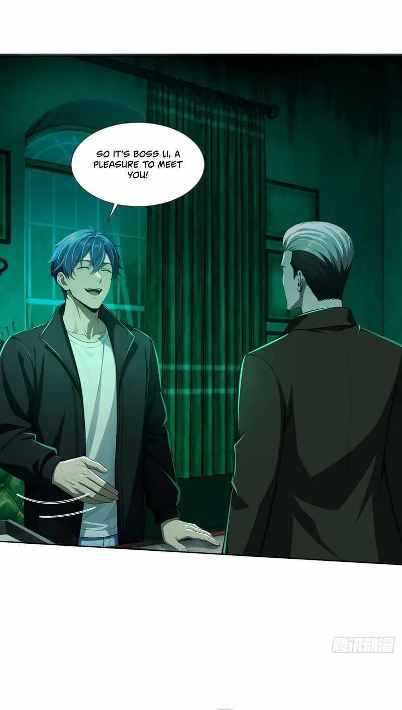 Mysterious Revival: Starting with a Trillion Ghost Coins Chapter 34 page 11 - 