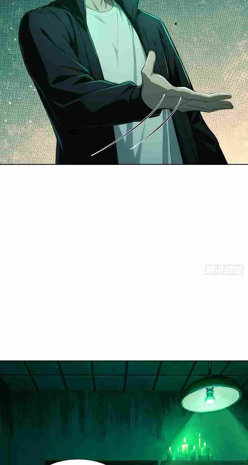 Mysterious Revival: Starting with a Trillion Ghost Coins Chapter 34 page 13 - 